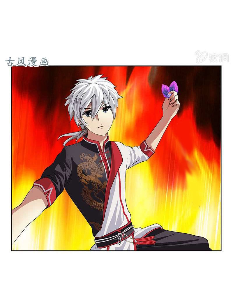 Đô Thị Cực Phẩm Y Tiên Chapter 224 - 13