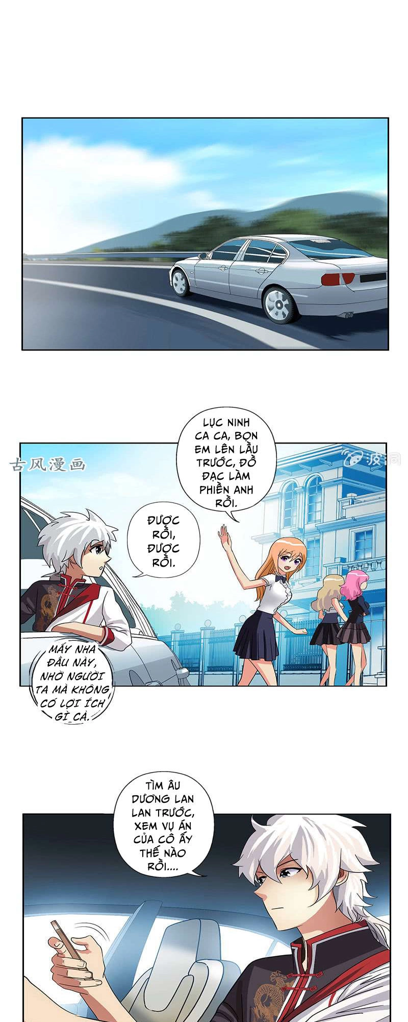 Đô Thị Cực Phẩm Y Tiên Chapter 226 - 12