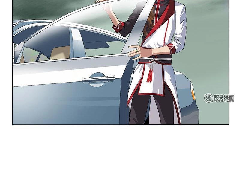 Đô Thị Cực Phẩm Y Tiên Chapter 227 - 3