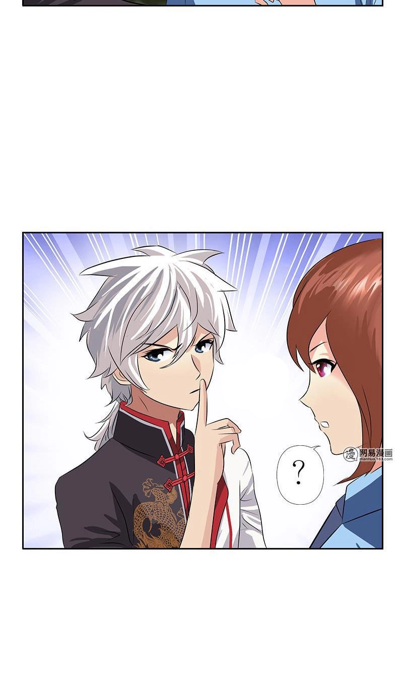 Đô Thị Cực Phẩm Y Tiên Chapter 227 - 9