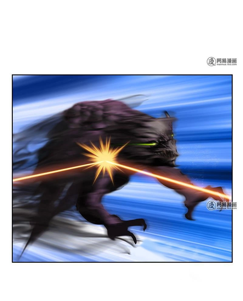 Đô Thị Cực Phẩm Y Tiên Chapter 227 - 17