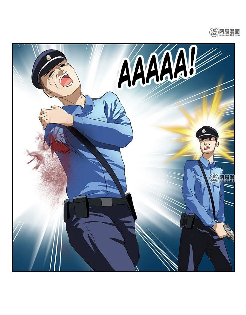 Đô Thị Cực Phẩm Y Tiên Chapter 227 - 19