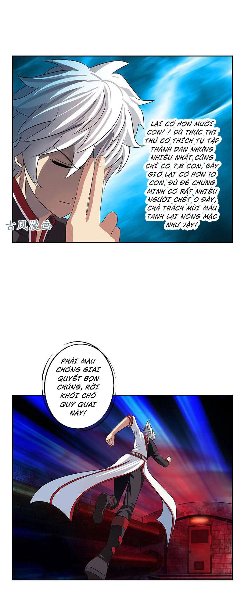 Đô Thị Cực Phẩm Y Tiên Chapter 229 - 12