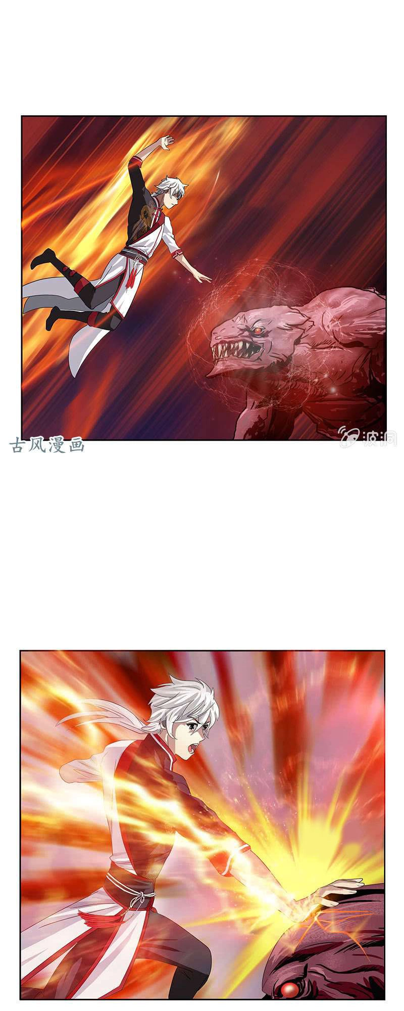 Đô Thị Cực Phẩm Y Tiên Chapter 231 - 3