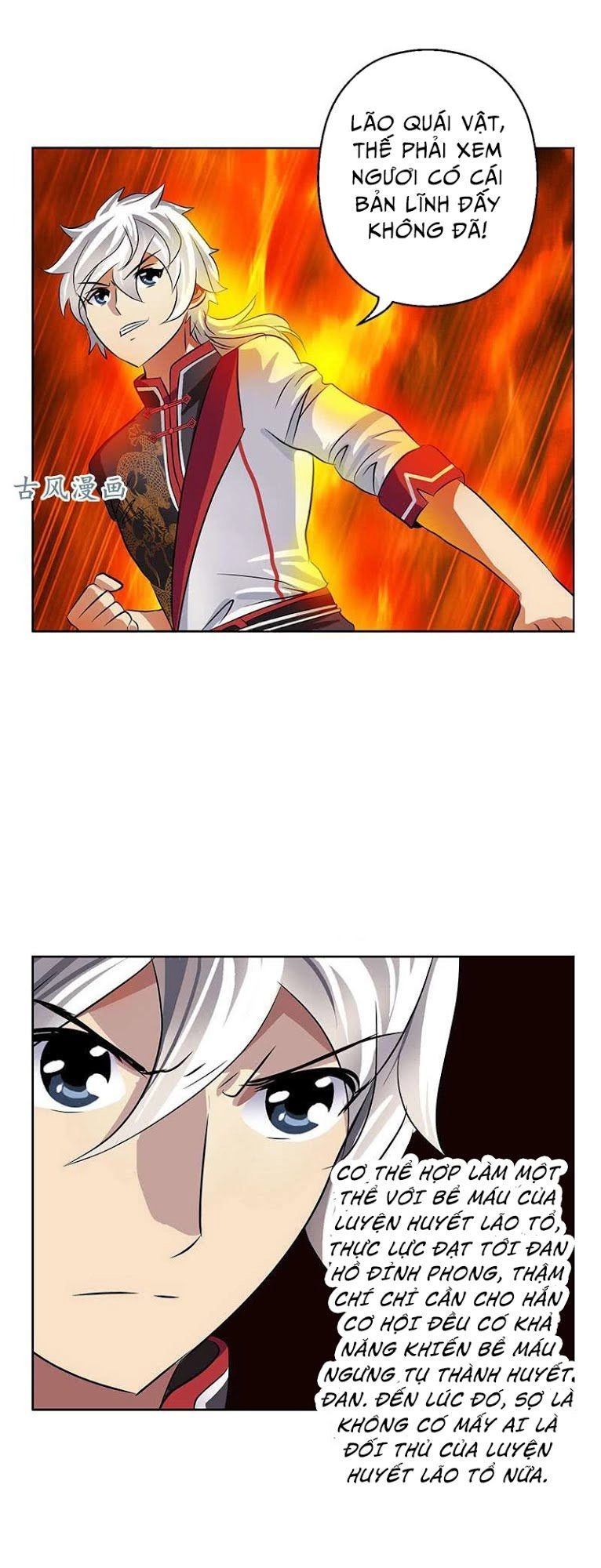 Đô Thị Cực Phẩm Y Tiên Chapter 231 - 16