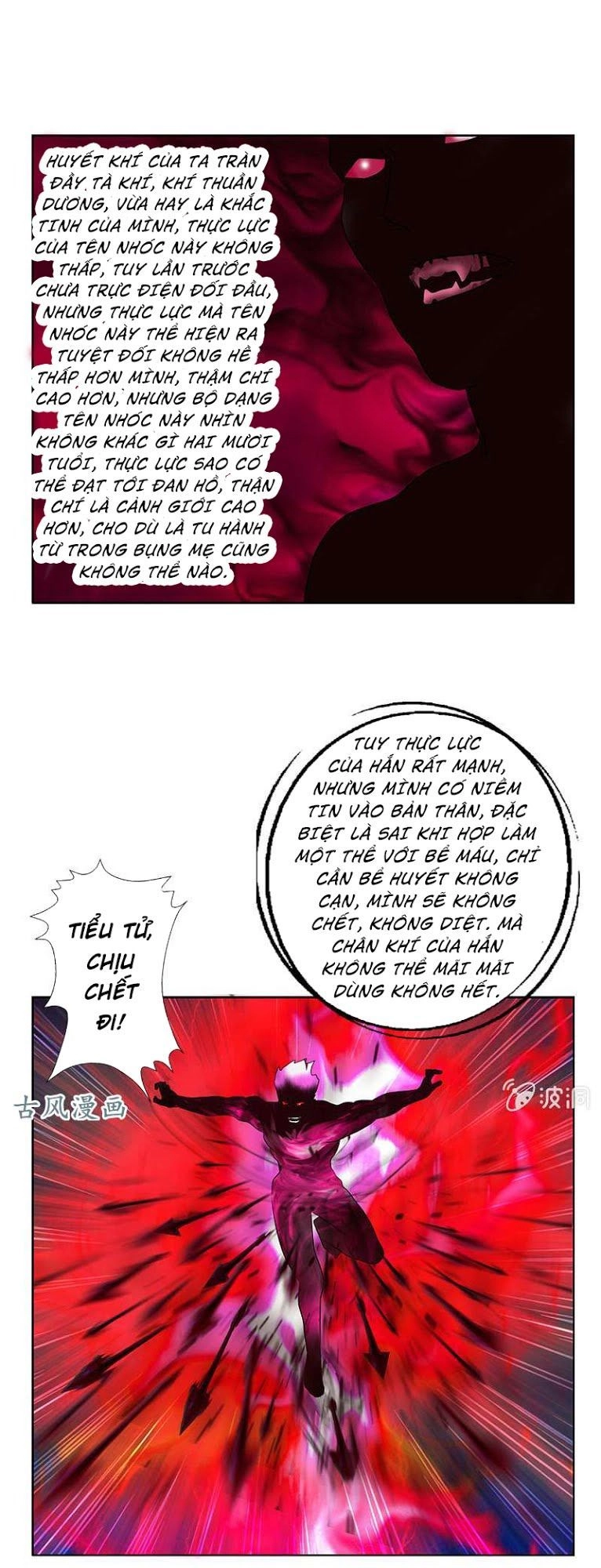 Đô Thị Cực Phẩm Y Tiên Chapter 231 - 17