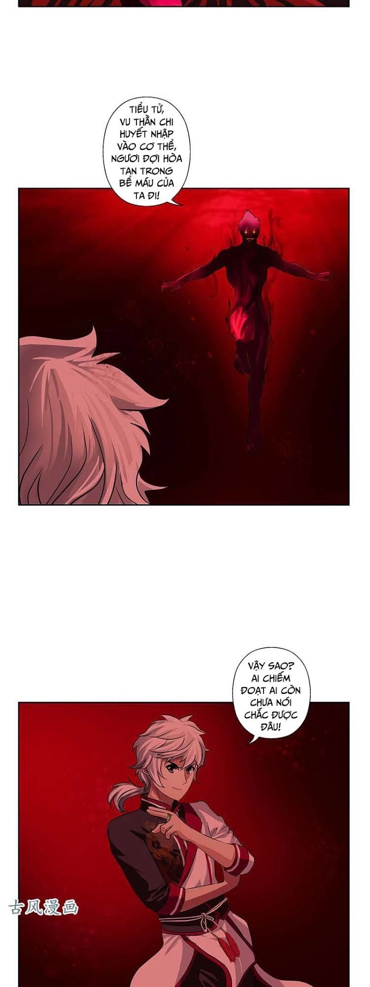 Đô Thị Cực Phẩm Y Tiên Chapter 236 - 5