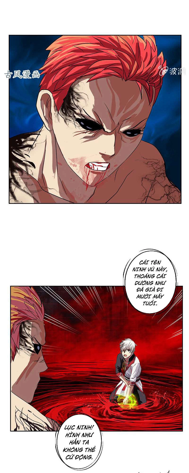 Đô Thị Cực Phẩm Y Tiên Chapter 236 - 17