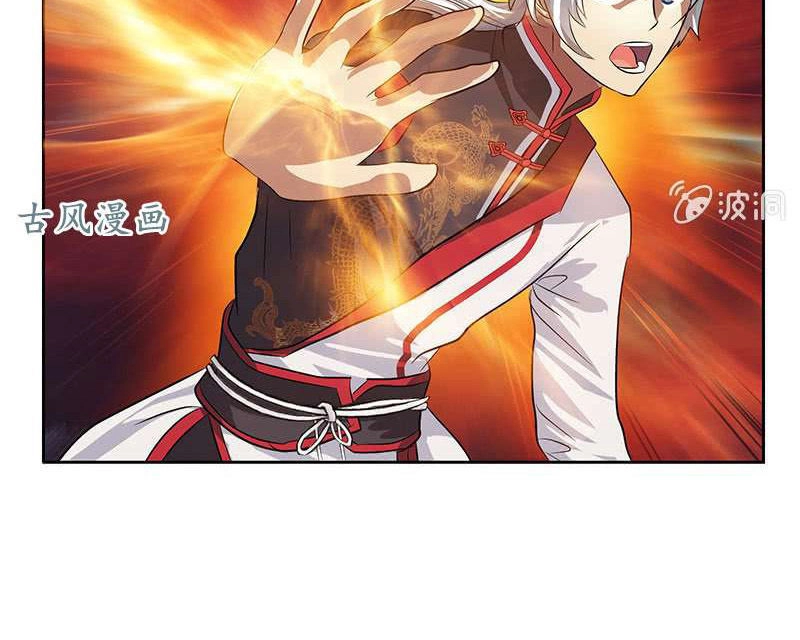 Đô Thị Cực Phẩm Y Tiên Chapter 237 - 3