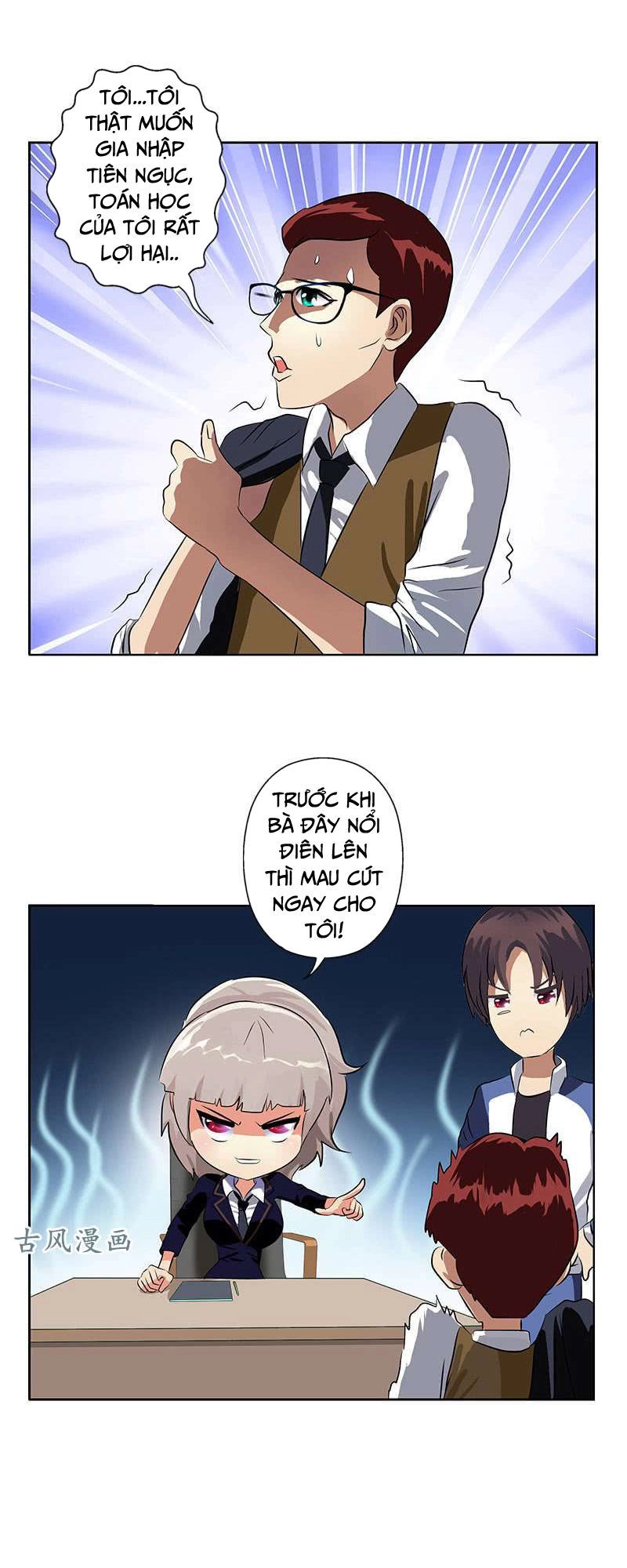 Đô Thị Cực Phẩm Y Tiên Chapter 254 - 4