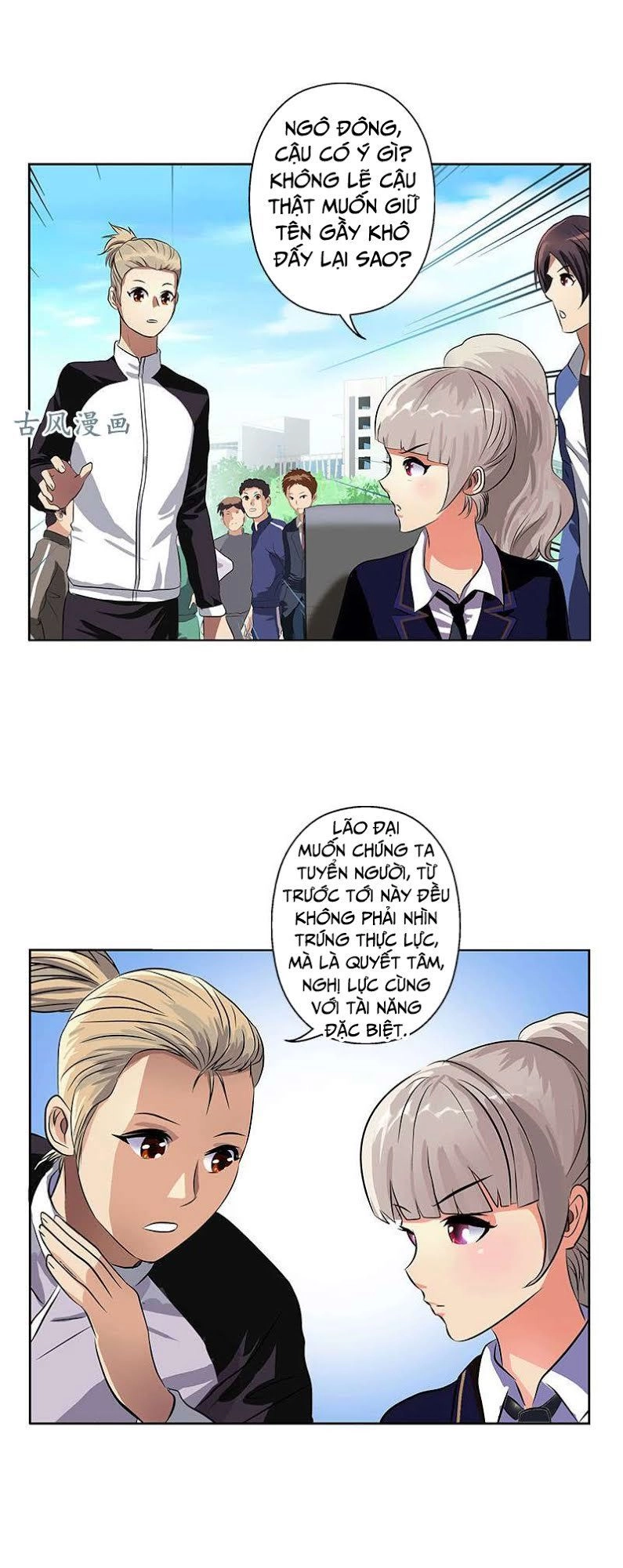 Đô Thị Cực Phẩm Y Tiên Chapter 254 - 6