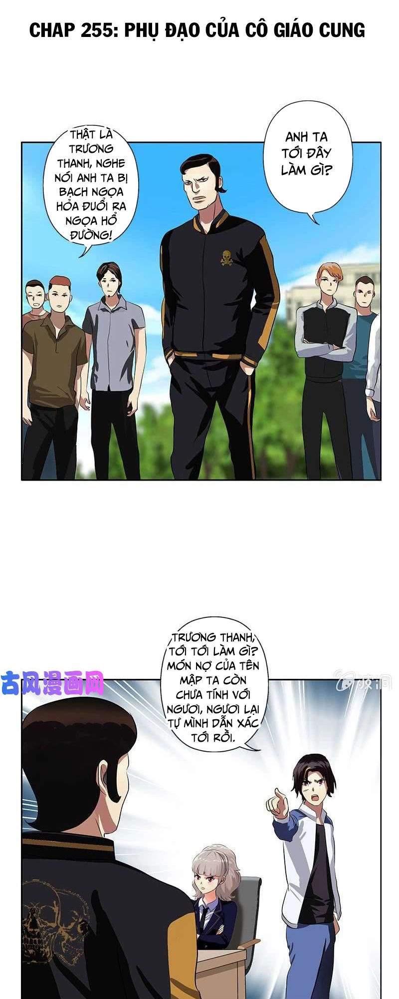 Đô Thị Cực Phẩm Y Tiên Chapter 255 - 2