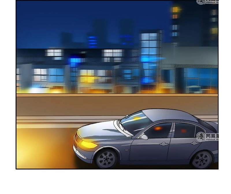 Đô Thị Cực Phẩm Y Tiên Chapter 269 - 17