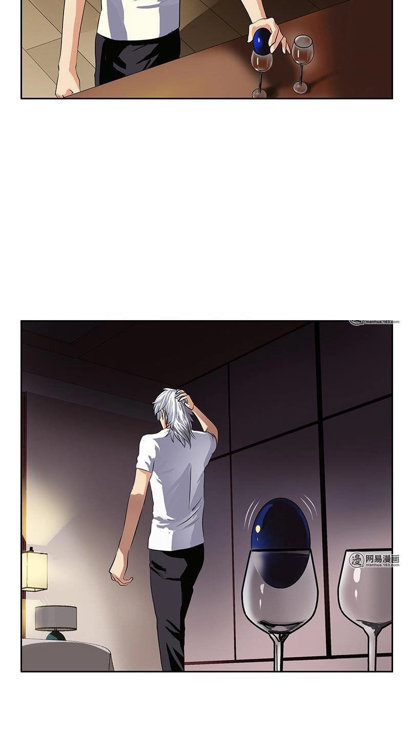 Đô Thị Cực Phẩm Y Tiên Chapter 271 - 5