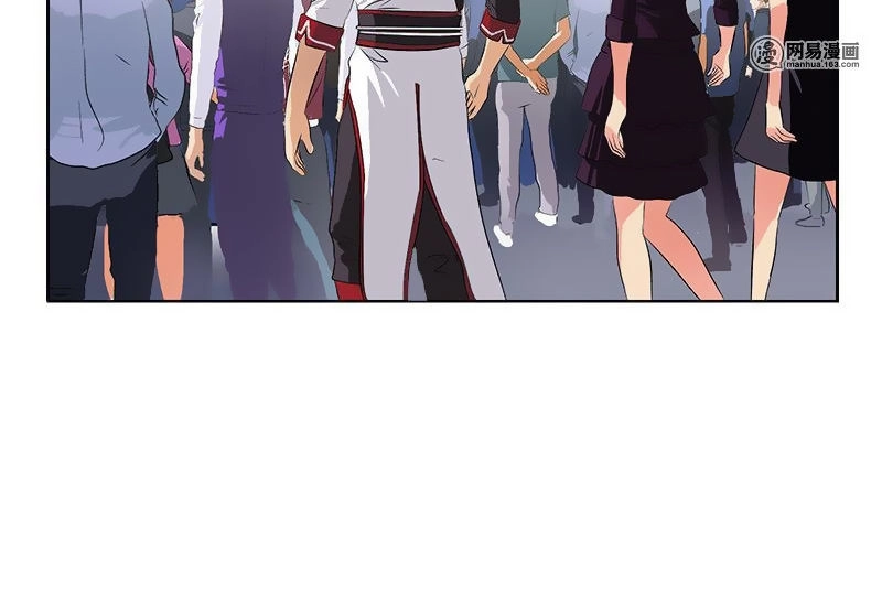 Đô Thị Cực Phẩm Y Tiên Chapter 272 - 16