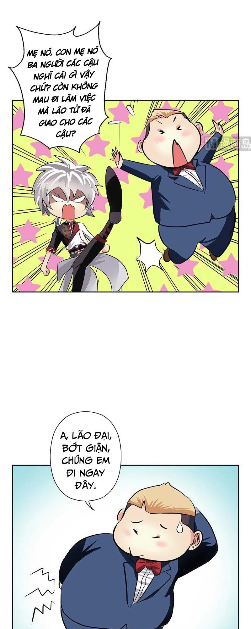 Đô Thị Cực Phẩm Y Tiên Chapter 275 - 12