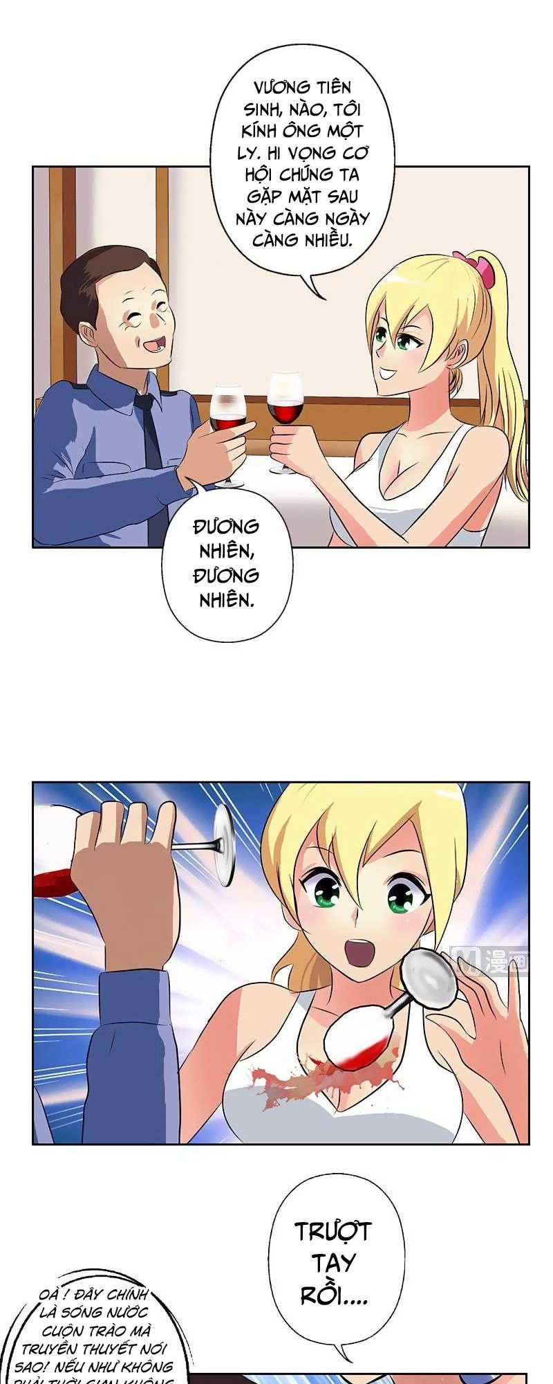 Đô Thị Cực Phẩm Y Tiên Chapter 277 - 14