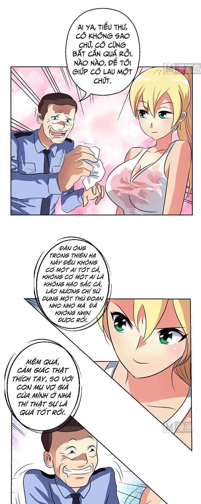 Đô Thị Cực Phẩm Y Tiên Chapter 277 - 16