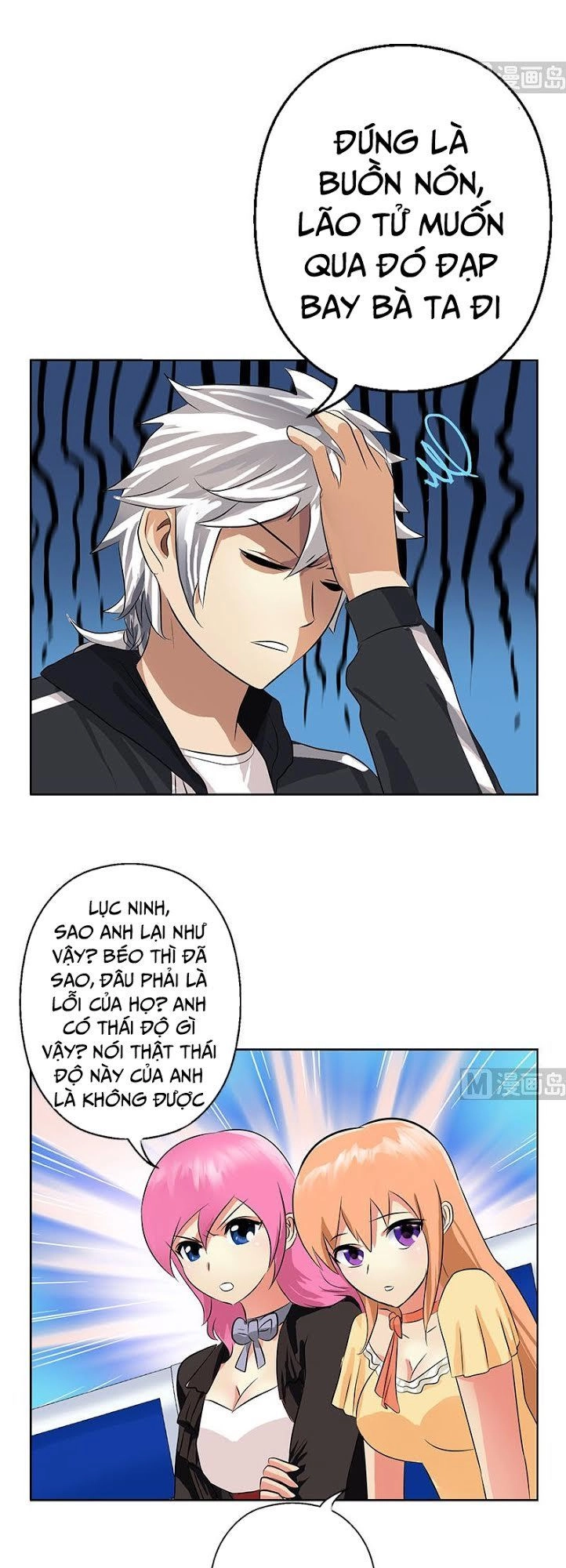 Đô Thị Cực Phẩm Y Tiên Chapter 282 - 8