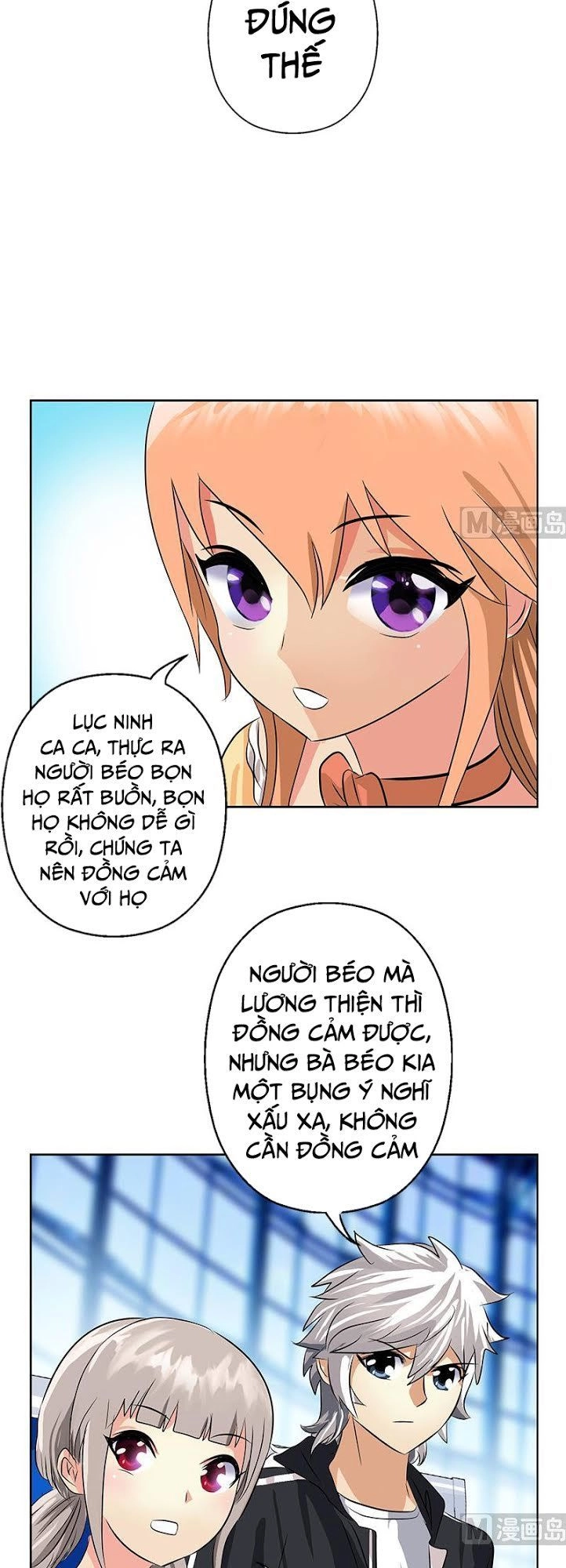 Đô Thị Cực Phẩm Y Tiên Chapter 282 - 9