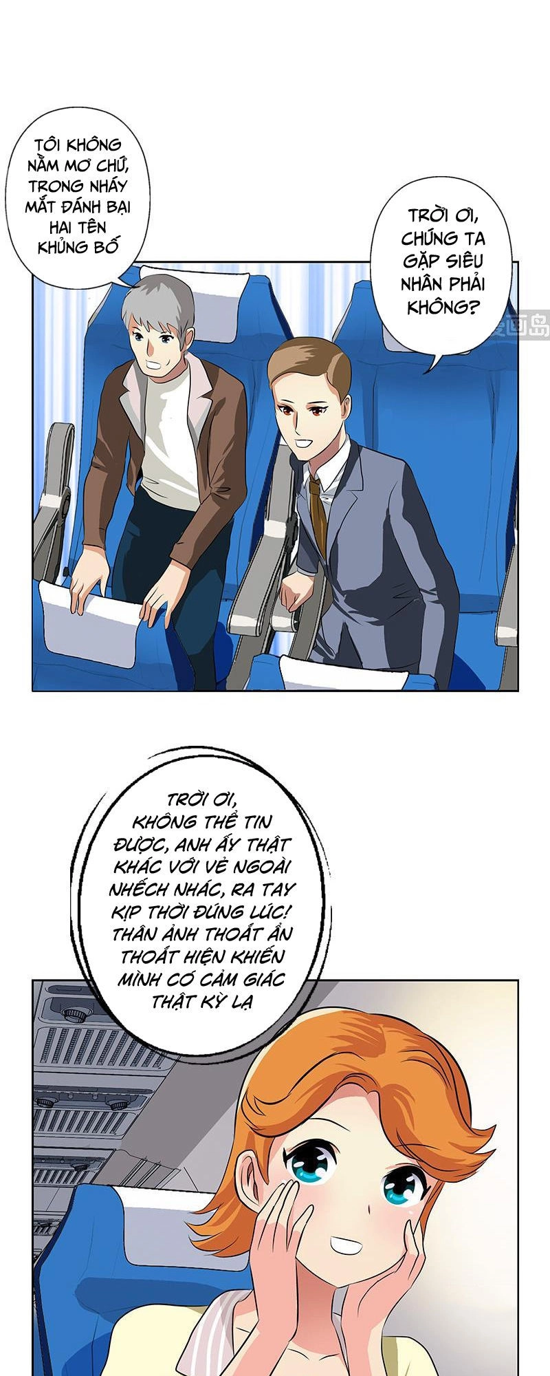 Đô Thị Cực Phẩm Y Tiên Chapter 285 - 14