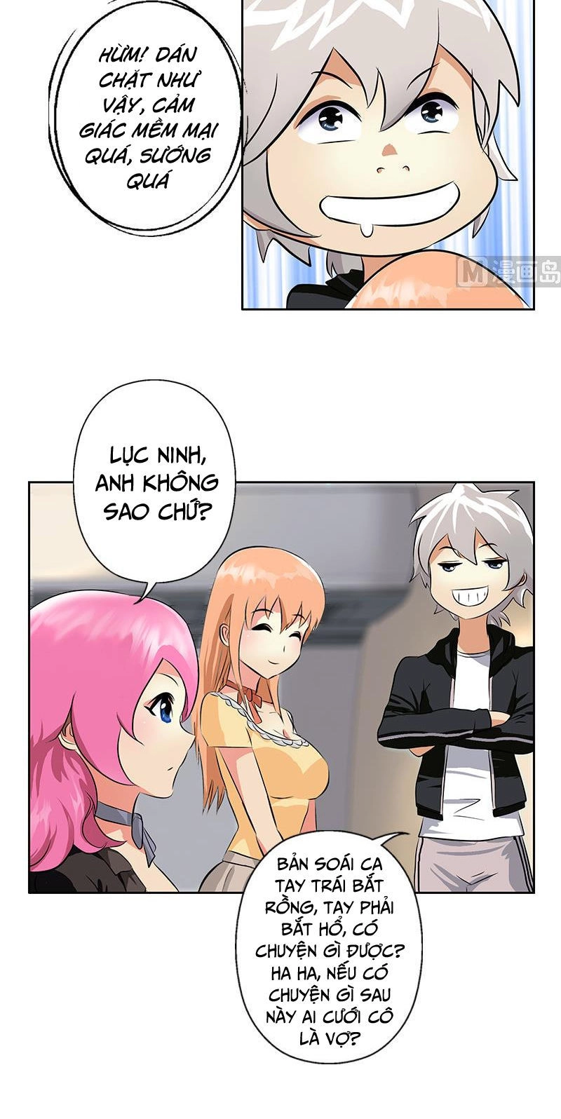 Đô Thị Cực Phẩm Y Tiên Chapter 288 - 12