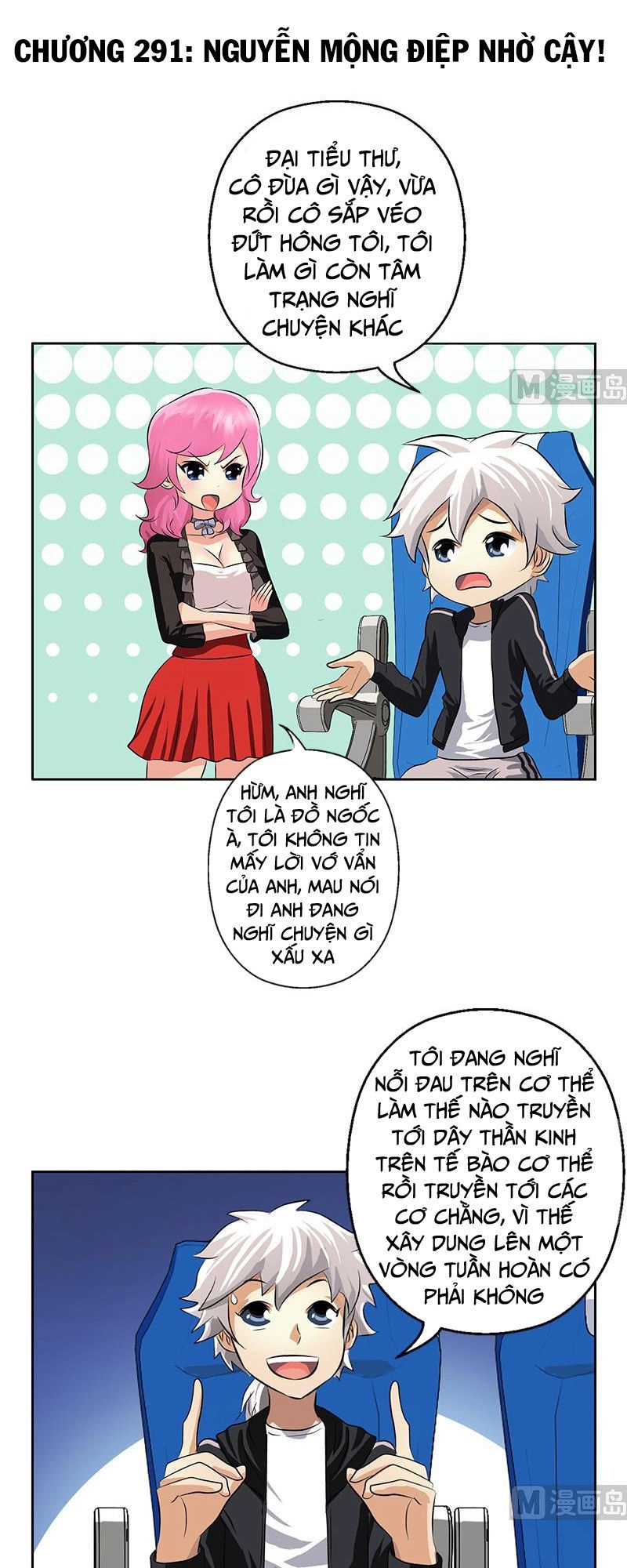 Đô Thị Cực Phẩm Y Tiên Chapter 291 - 2