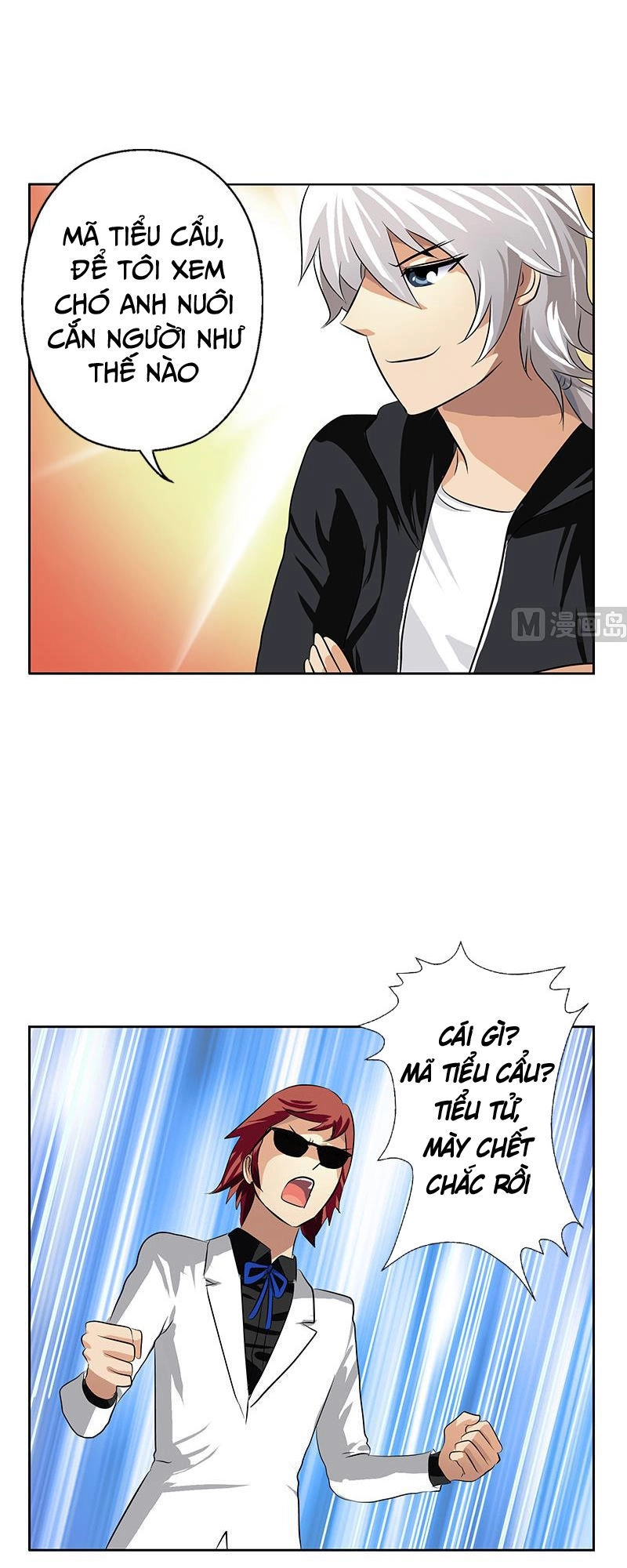 Đô Thị Cực Phẩm Y Tiên Chapter 292 - 17