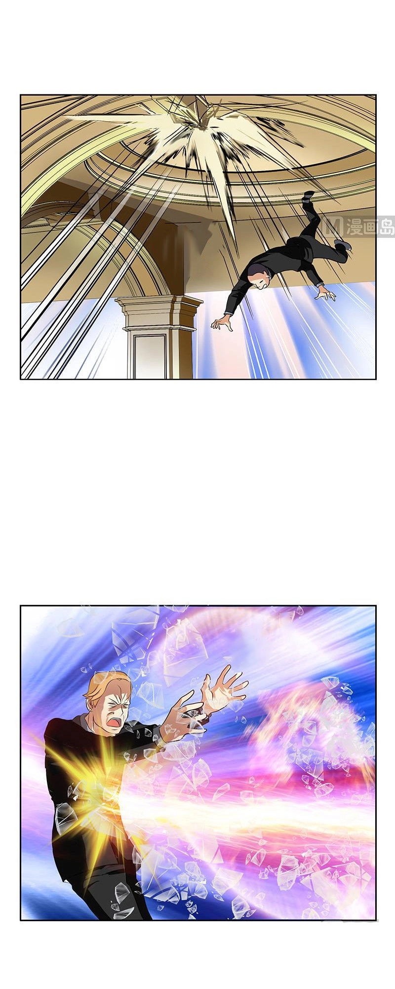 Đô Thị Cực Phẩm Y Tiên Chapter 293 - 14