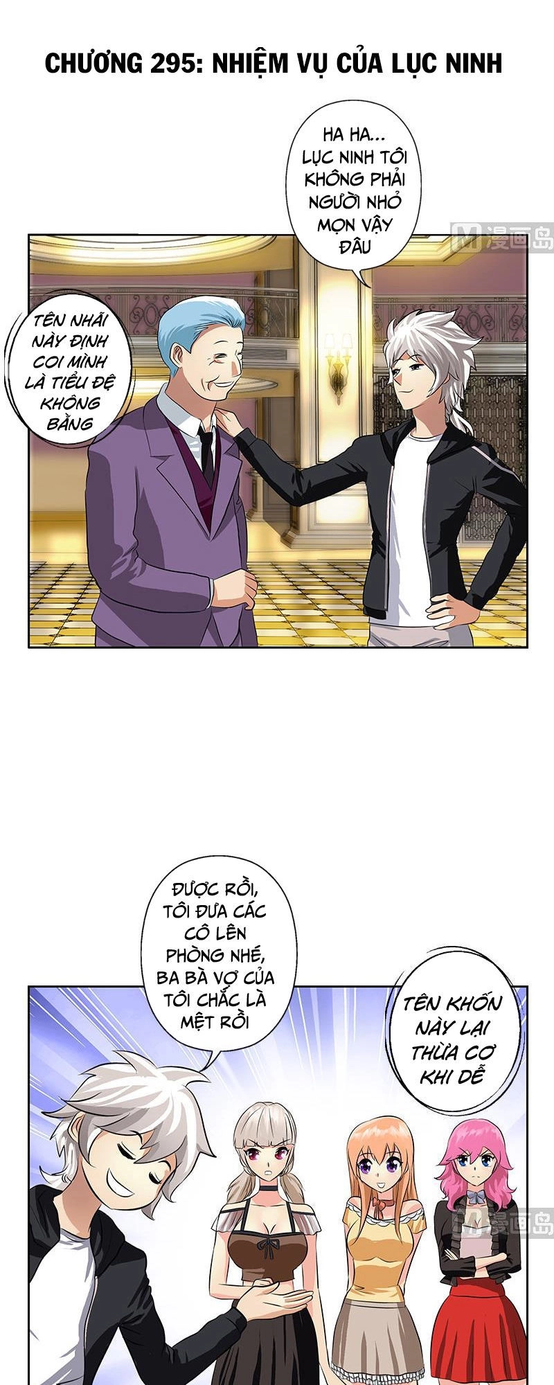 Đô Thị Cực Phẩm Y Tiên Chapter 295 - 2