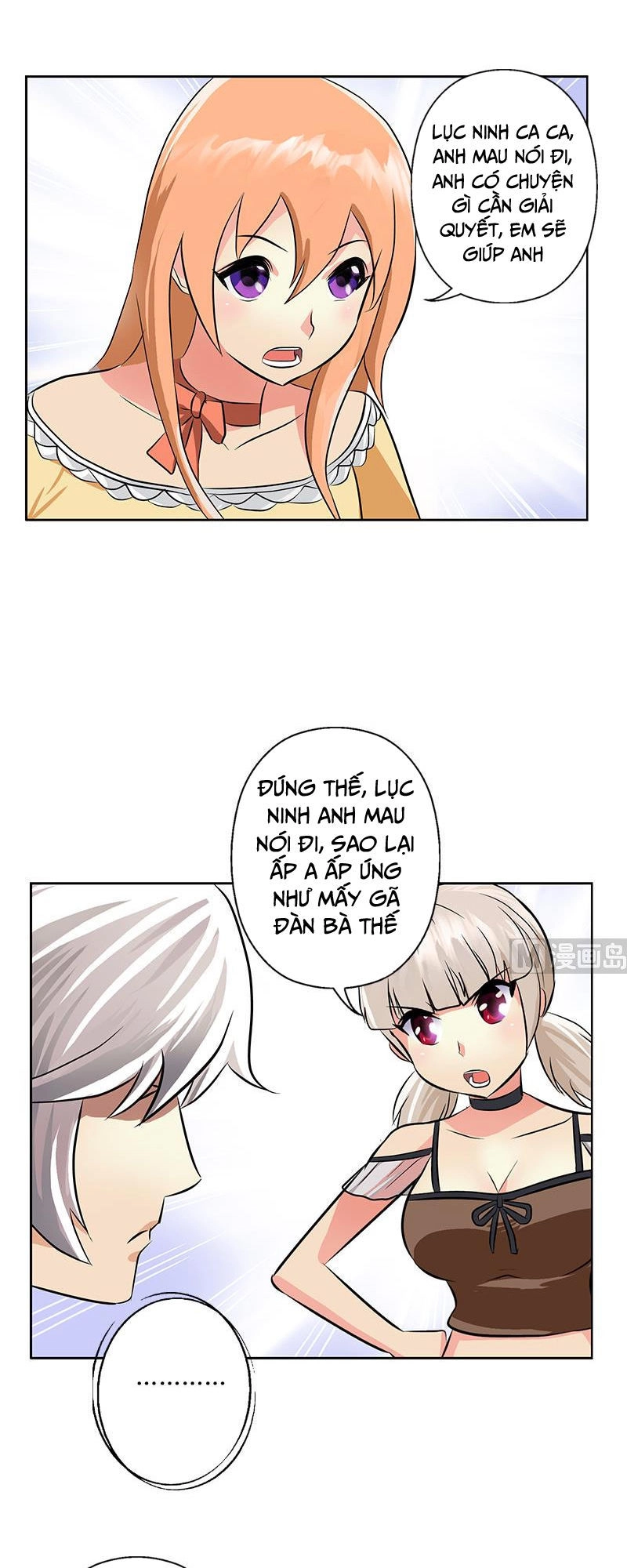 Đô Thị Cực Phẩm Y Tiên Chapter 295 - 16