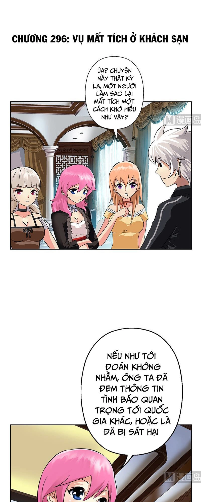 Đô Thị Cực Phẩm Y Tiên Chapter 296 - 2