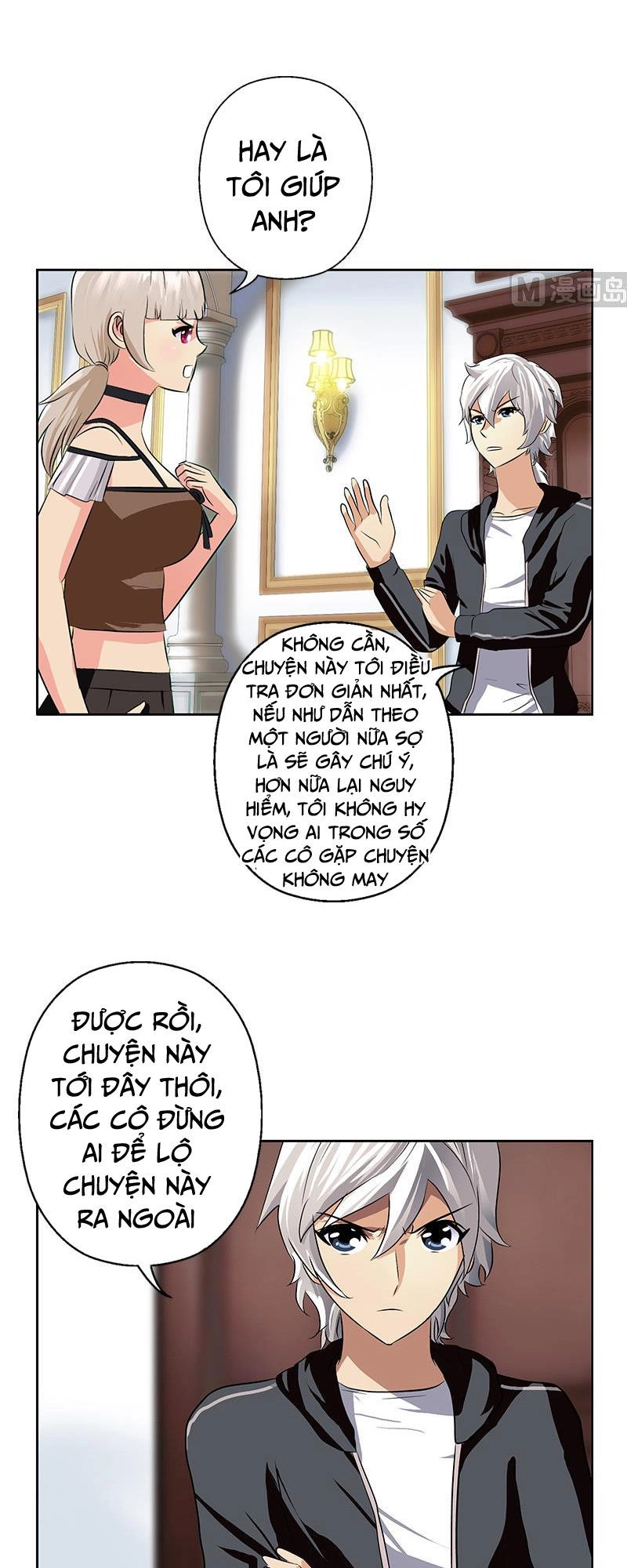 Đô Thị Cực Phẩm Y Tiên Chapter 296 - 14