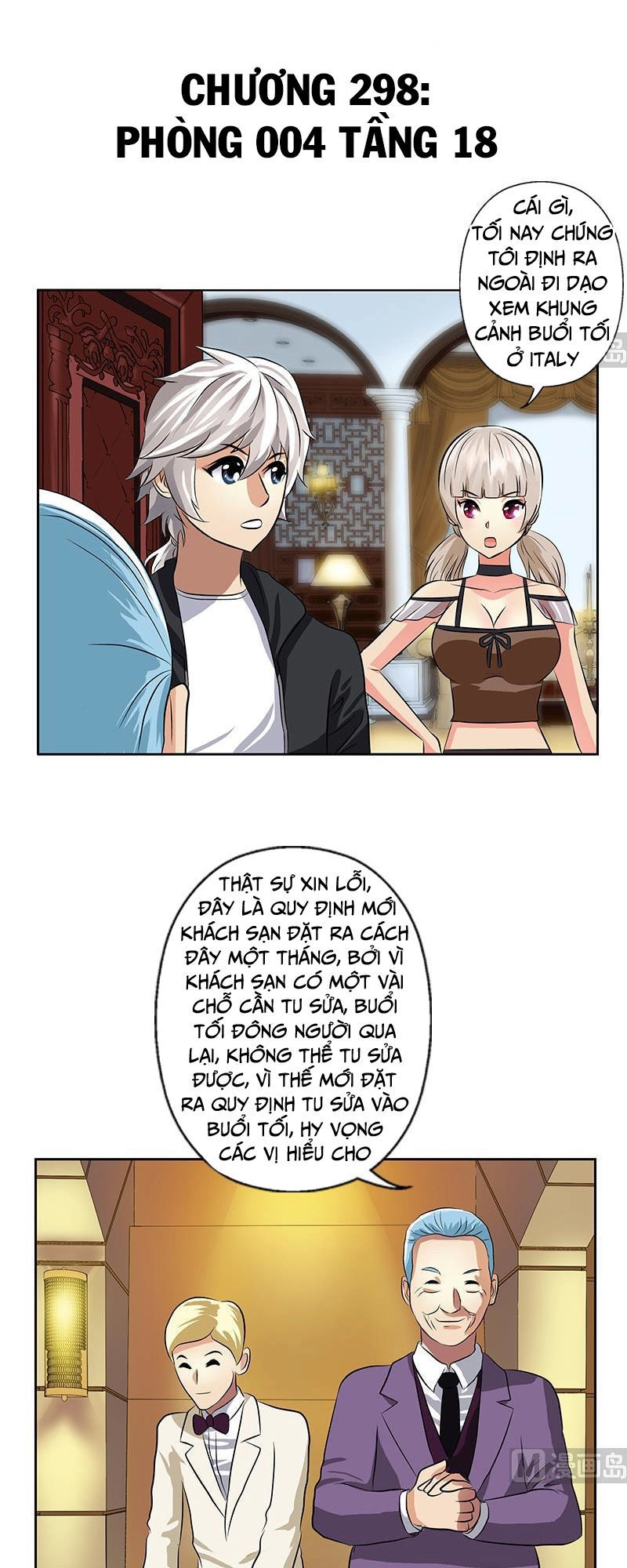 Đô Thị Cực Phẩm Y Tiên Chapter 298 - 2