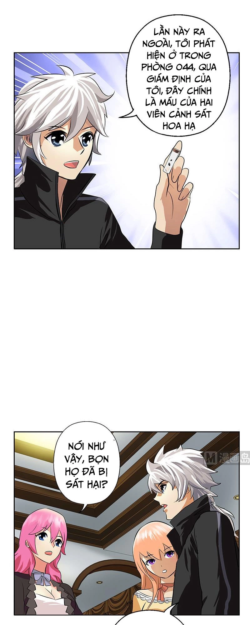 Đô Thị Cực Phẩm Y Tiên Chapter 300 - 6