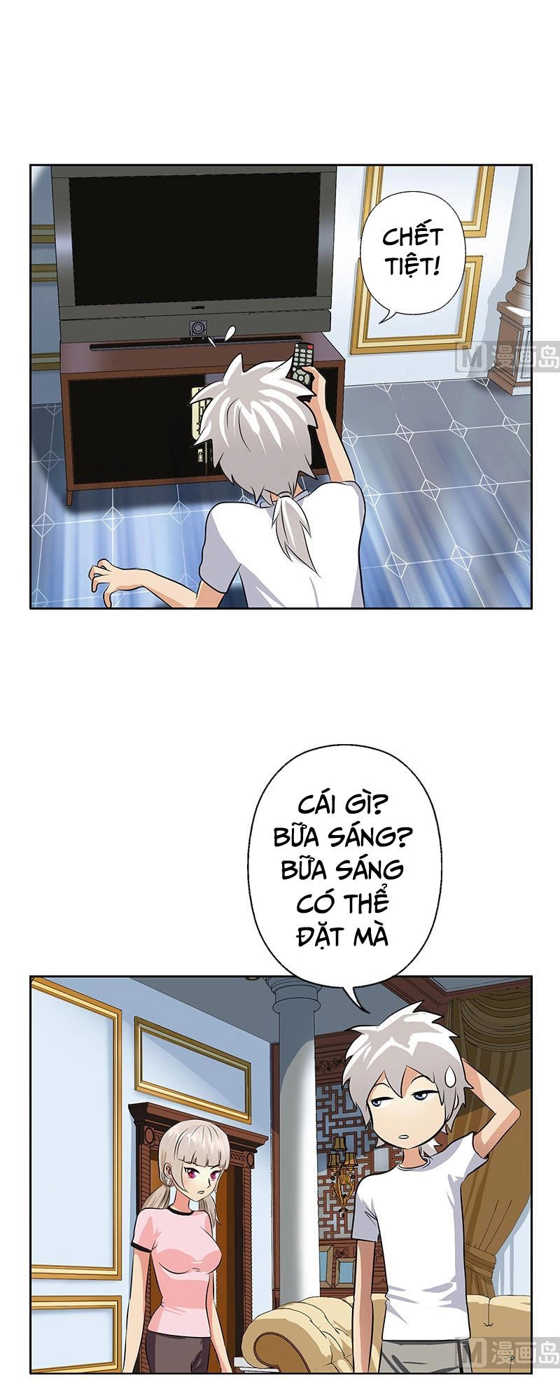 Đô Thị Cực Phẩm Y Tiên Chapter 300 - 14