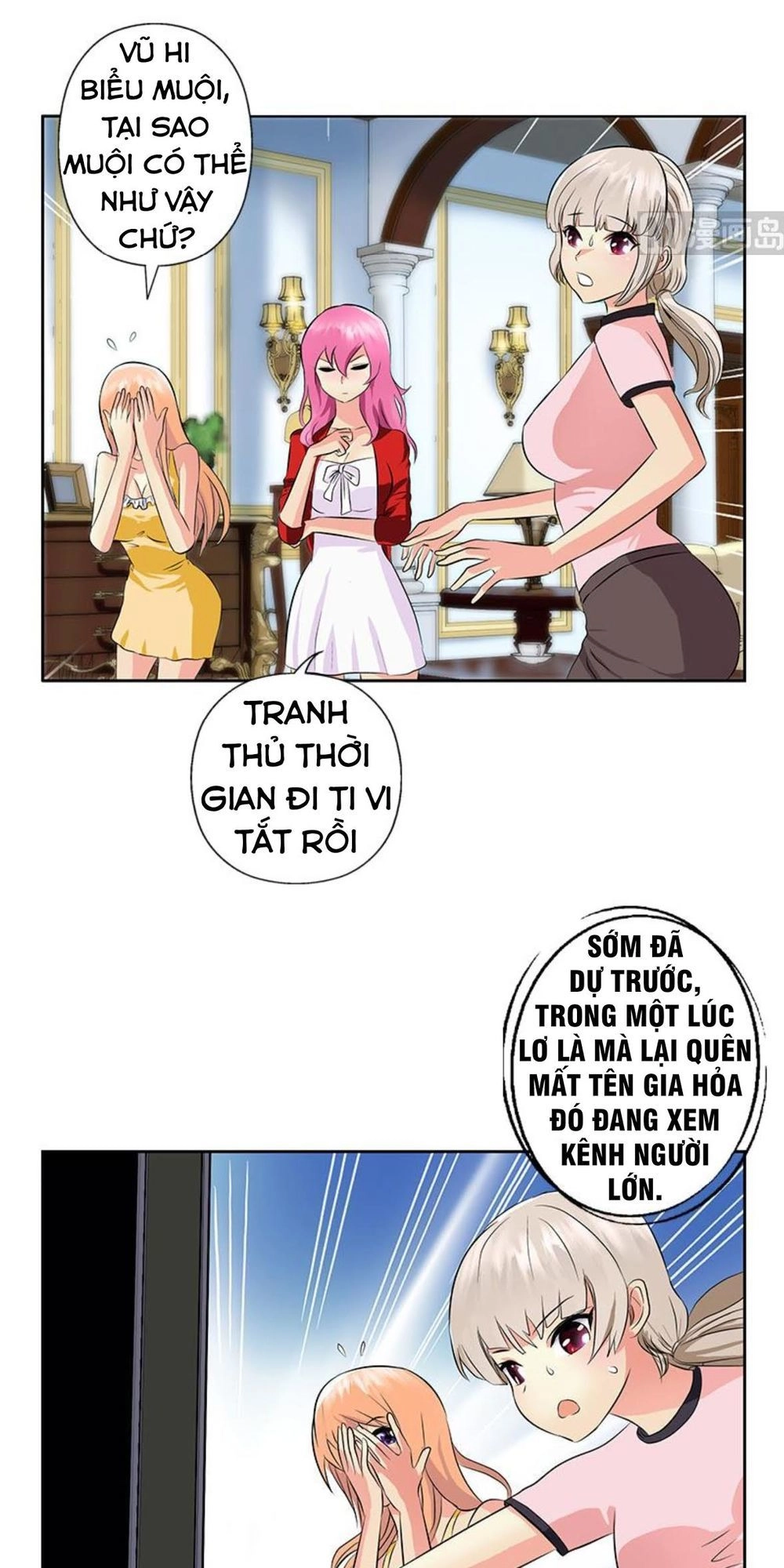 Đô Thị Cực Phẩm Y Tiên Chapter 302 - 2