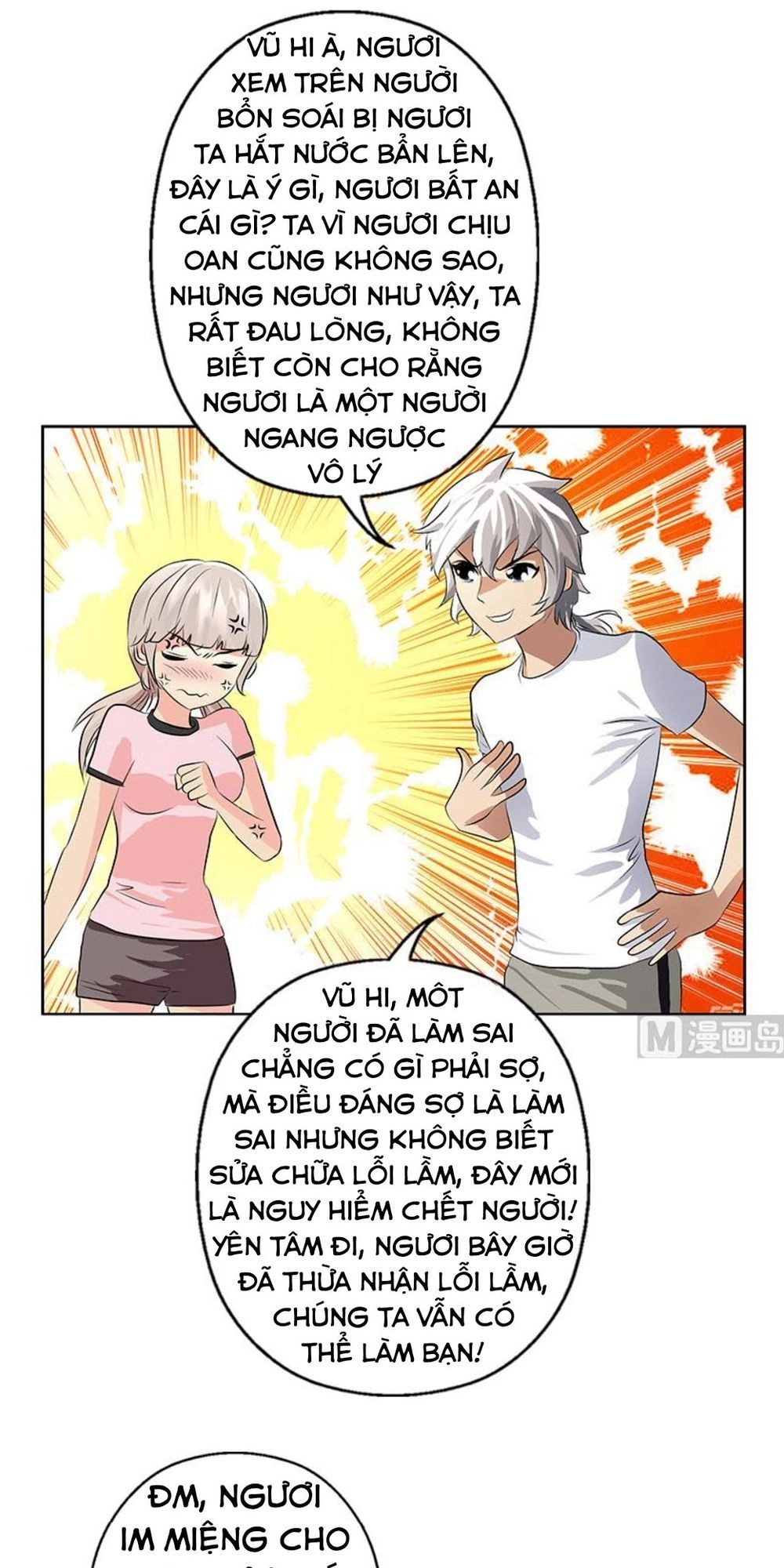 Đô Thị Cực Phẩm Y Tiên Chapter 302 - 8