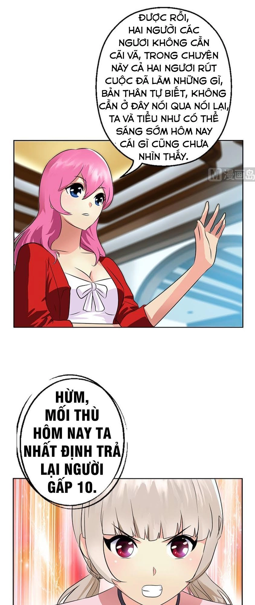 Đô Thị Cực Phẩm Y Tiên Chapter 302 - 12