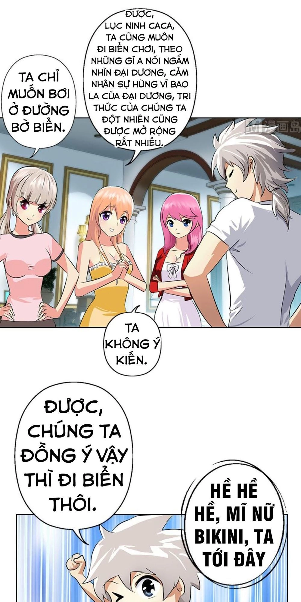 Đô Thị Cực Phẩm Y Tiên Chapter 302 - 16