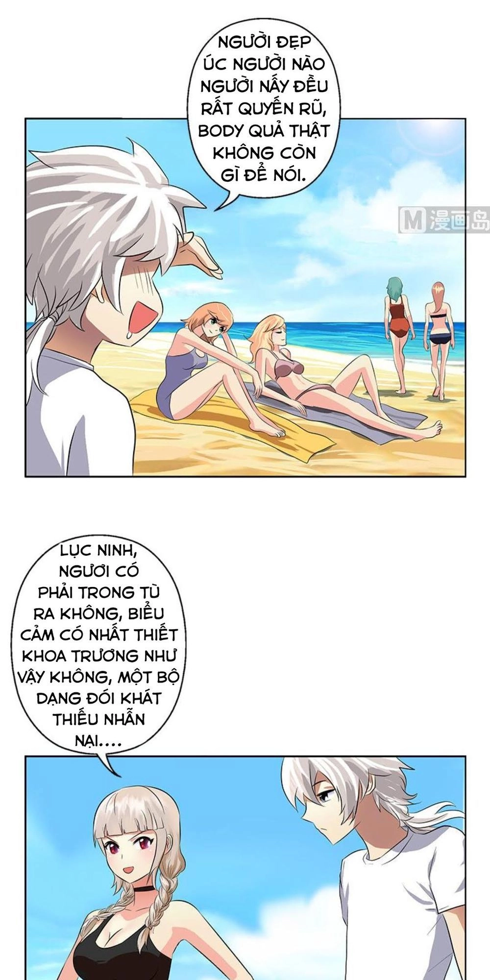 Đô Thị Cực Phẩm Y Tiên Chapter 303 - 2