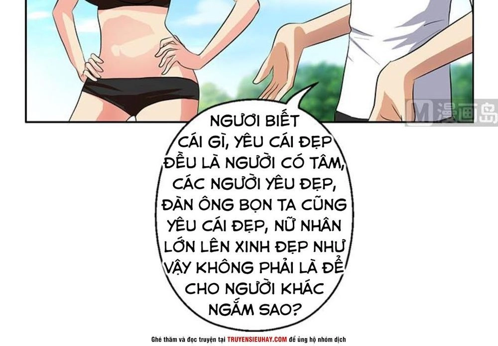 Đô Thị Cực Phẩm Y Tiên Chapter 303 - 3