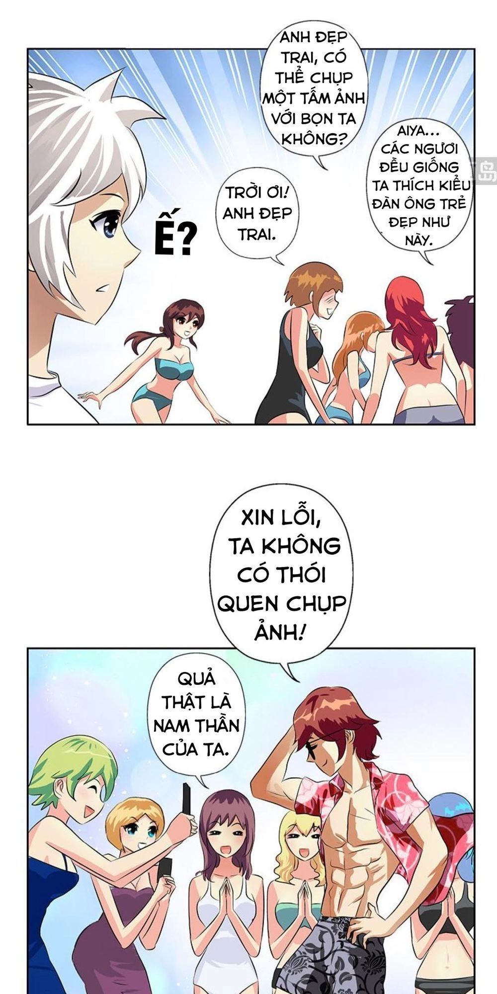 Đô Thị Cực Phẩm Y Tiên Chapter 303 - 6