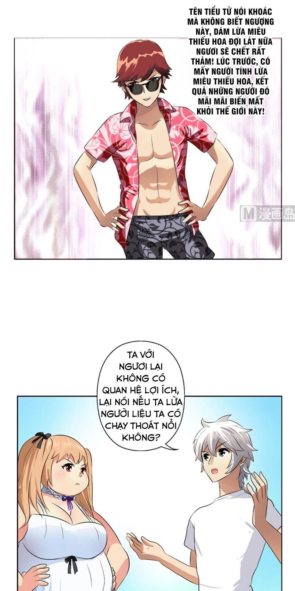 Đô Thị Cực Phẩm Y Tiên Chapter 306 - 6