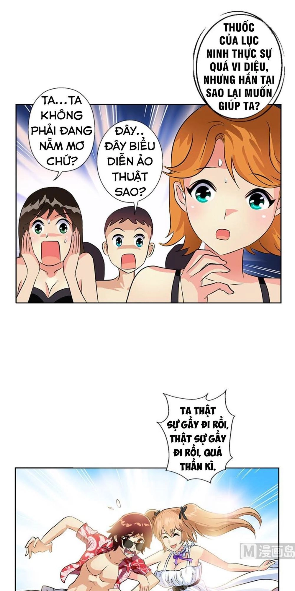 Đô Thị Cực Phẩm Y Tiên Chapter 306 - 22