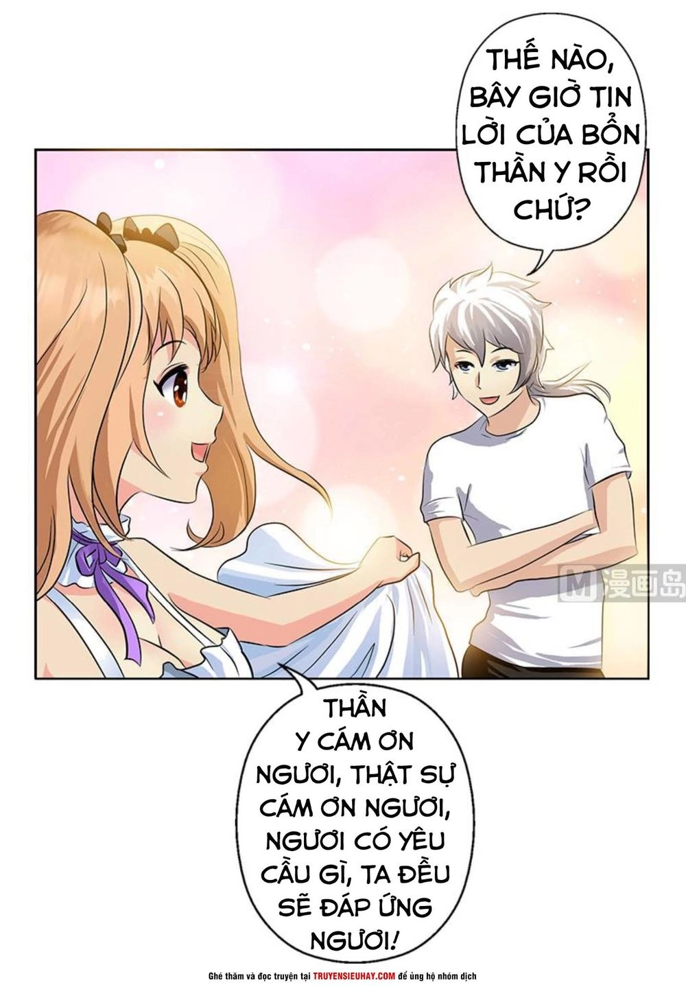 Đô Thị Cực Phẩm Y Tiên Chapter 306 - 24