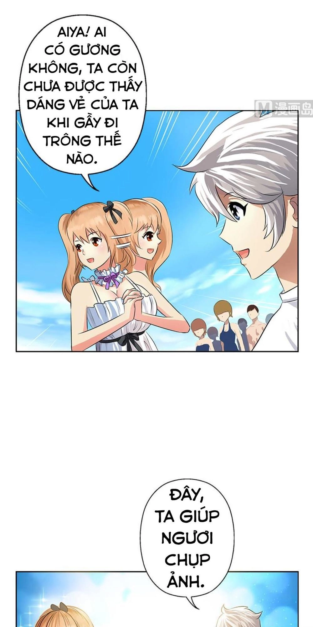 Đô Thị Cực Phẩm Y Tiên Chapter 307 - 2