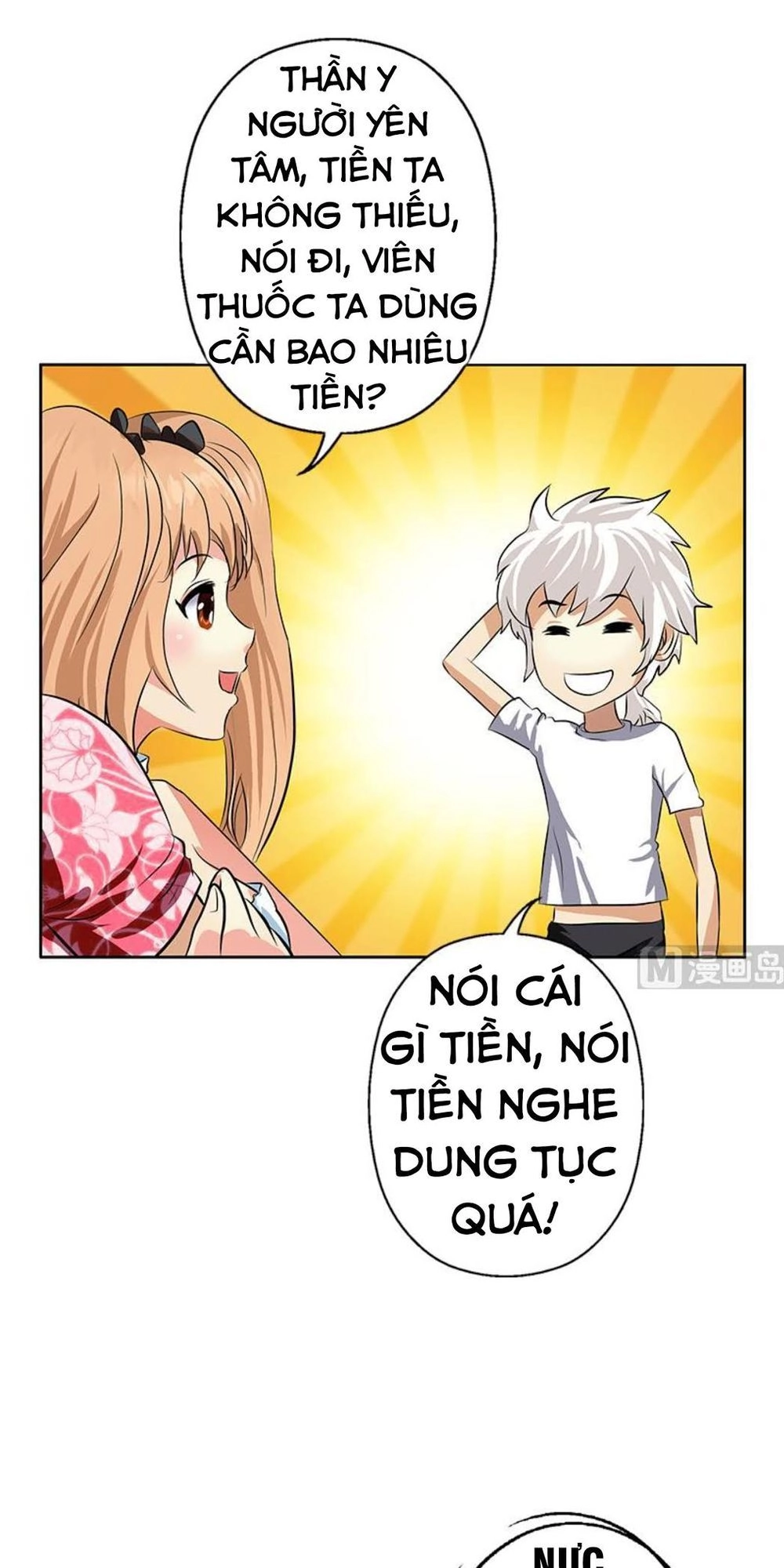 Đô Thị Cực Phẩm Y Tiên Chapter 307 - 10