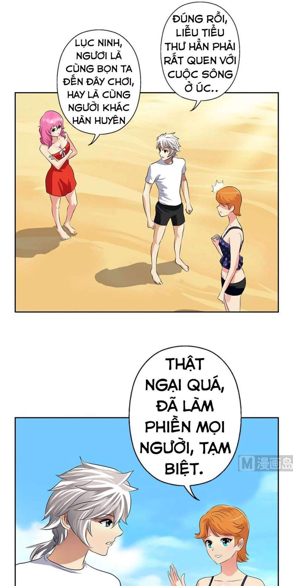 Đô Thị Cực Phẩm Y Tiên Chapter 307 - 20