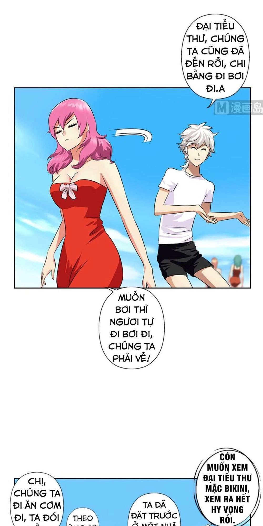 Đô Thị Cực Phẩm Y Tiên Chapter 308 - 2